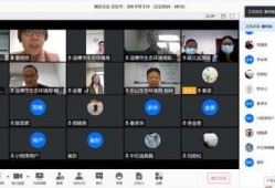 乐山最新爆料消息视频,视频揭秘惊人内幕，真相令人震惊！