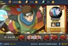 青年水门爆料搞笑视频,搞笑视频背后的爆笑瞬间