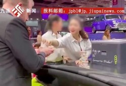 网友爆料宝马事件视频播放,惊人一幕引发网友热议