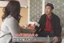 家暴男女主爆料视频播放,男女主揭露残酷真相，引发社会关注