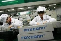 南宁富士康最新爆料,揭秘工厂内部惊人真相！”