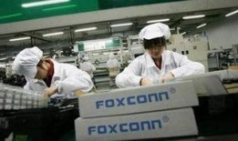 南宁富士康最新爆料,揭秘工厂内部惊人真相！”