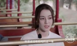 港圈娱乐爆料