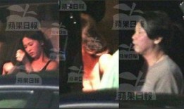 北京出轨爆料事件真相视频,真相视频曝光背后的惊人内幕