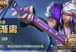 23赛季皮肤爆料最新,全新设计，炫酷登场！