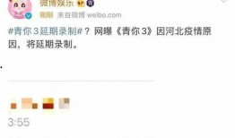 港圈娱乐爆料