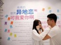 广东省最新一线爆料,揭秘热点事件背后的真相！”