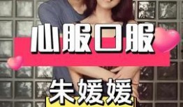 港圈娱乐爆料