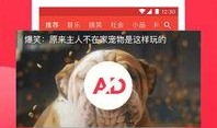 西瓜视频直播真实爆料,真实爆料带你走进直播行业