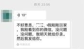 乐山最新爆料消息视频,视频揭秘惊人内幕，真相令人震惊！