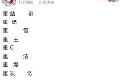 卡池爆料最新图片高清版,高清解析最新卡池亮点与特色